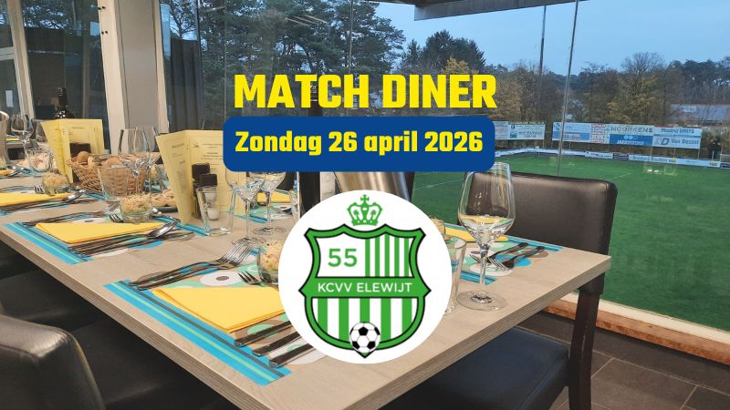 Match Diner KCVV Elewijt